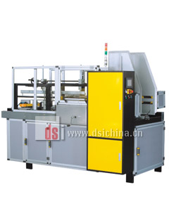 CF-30T 紙箱成型機