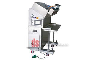 DQB-700N 呼吸式氣調包裝機