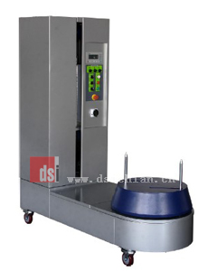 DSI-FG-900B 纏繞包裝機
