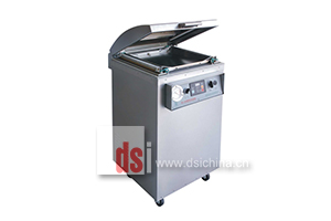 DZ-400/2N DZ-400/2C 銀行專用真空包裝機