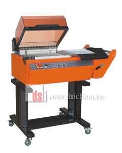 YS-ZB-3246 收縮包裝機