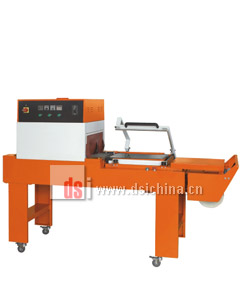 YS-ZB-5040A 收縮機