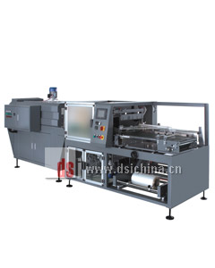 YS-ZB-5B 收縮包裝機