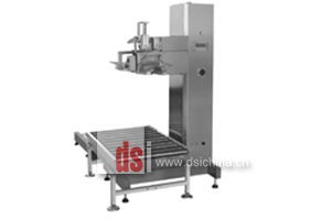 YS-FZW-1000 外抽式真空包裝機